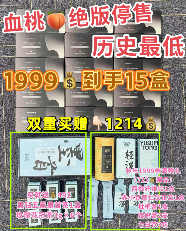 九游会体育终点于49折只可入群蹲浅显狠毒的总结-九游下载中心_九游游戏中心官网